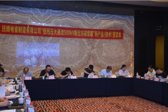 1754961693795506.jpg QQ截圖20250812092119.jpg