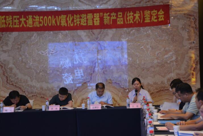 1754961719154092.jpg QQ截圖20250812092147.jpg